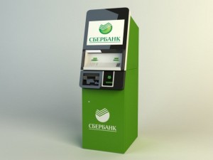 bankomat 3D Model