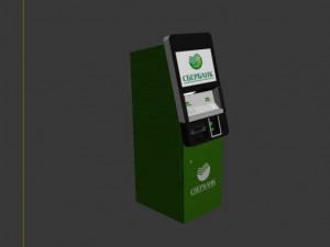 bankomat 3D Model