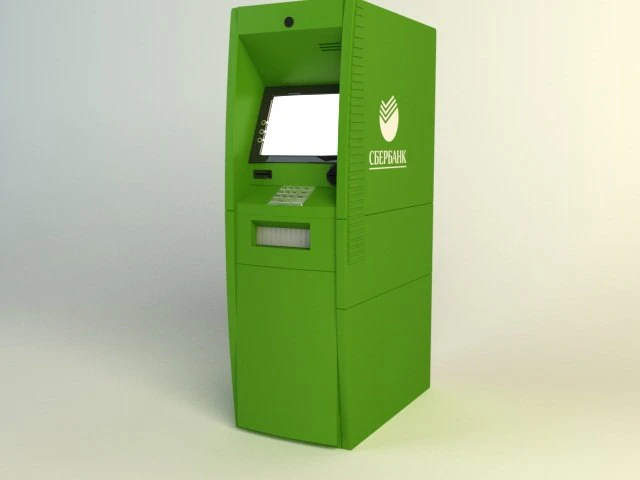 bankomat 3D Model .c4d .max .obj .3ds .fbx .stl .blend 
