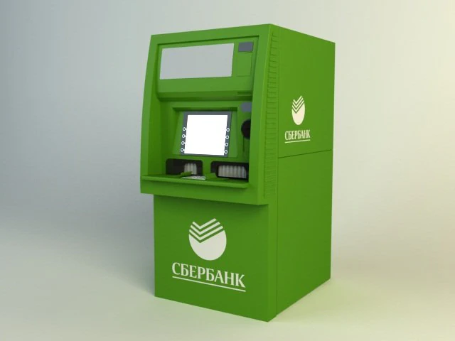 bankomat Model 3D .c4d .max .obj .3ds .fbx .stl .blend 