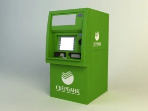 Bankomat 3D Modell