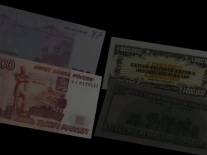 money 3D Model
