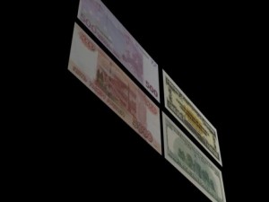 money 3Dモデル