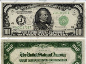 texture us paper money collection 21 items CG テクスチャ