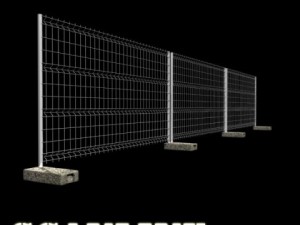 fence 02  high detailed 3D 模型