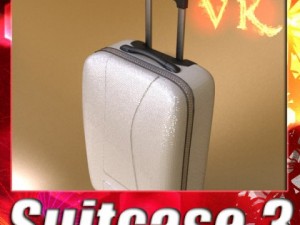 suitcase collection high detail 3Dモデル