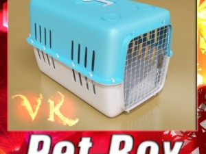 pet carrier high detailed 3D Model