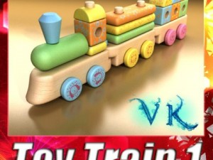 wooden toy train 3D Model