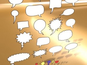 23 speech bubbles collection 3D Модель