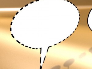 23 speech bubbles collection 3D Модель
