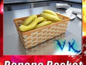 bananas in wicker basket 09 3D Модель