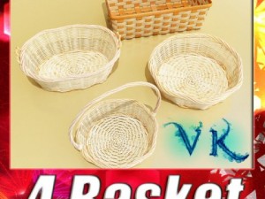 wicker basket collection 4 items 3D 모델