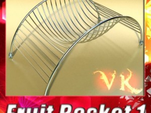 metal basket collection 3D Model