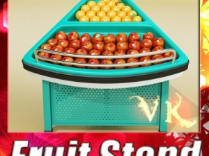 grocery store produce display fixture 3D 模型