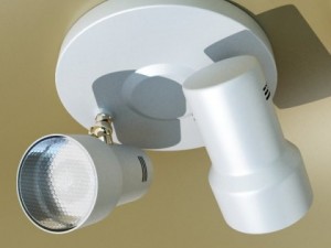 photoreal lighting fixtures 3D Model