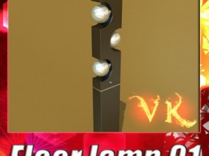 modern floor lamp 01 3D 模型