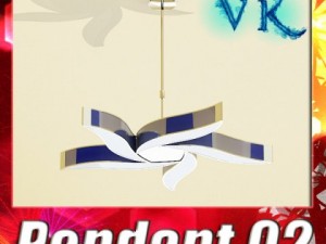 modern pendant lamp 02 Model 3D