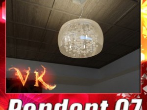 modern pendant lamp 07 3D-Modell