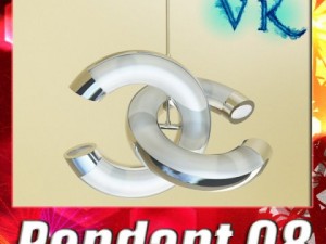 modern pendant lamp 08 Modello 3D
