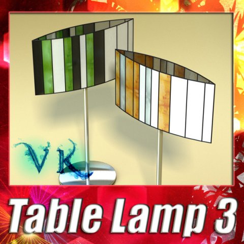modern table lamp 03 sophie 3Dモデル .c4d .max .obj .3ds .fbx .stl .blend 