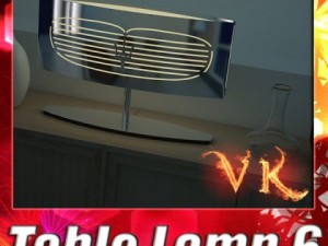 modern table lamp 06 maserati 3D Model