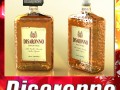 disaronno bottle Modelo 3D