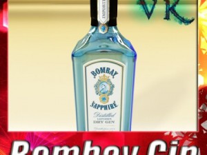 photorealistic bombay sapphire gin bottle Modèle 3D