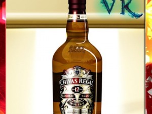 high detailed liquor bottle  chivas regal 12 years Modèle 3D