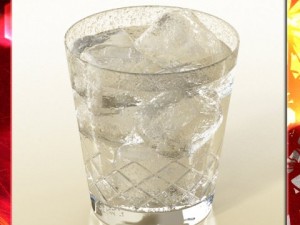 high detailed glass 7 photorealistic glas 3D Model
