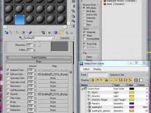building 55 3D Model