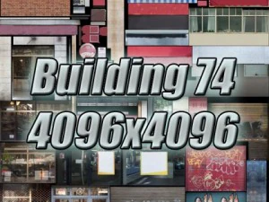 3d models building 74 3D Model