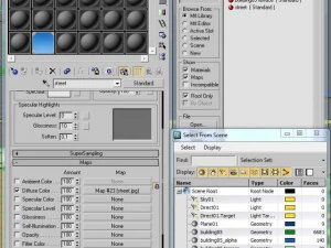 3d models building 85 3D Model