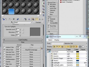 3d models building 86 3D 模型