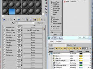 building 96 3D Model