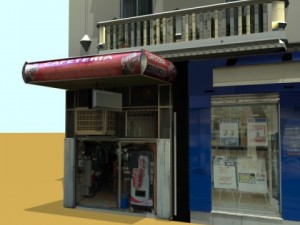 3d models building collection 5  8 Modèle 3D