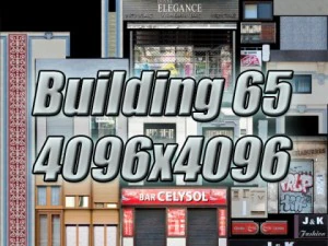 3d models building collection 65  68 3D Model