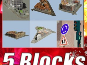 5 city blocks collection 3D Модель