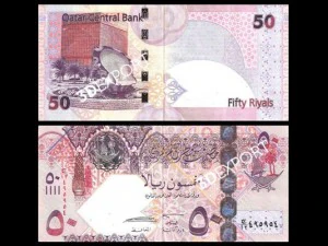 currency in qatar textures CG Textures