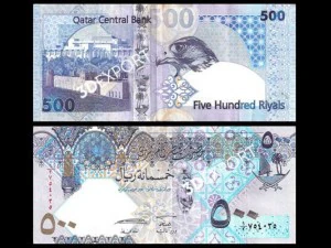 currency in qatar textures CG Textures