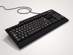 computer keyboard model lenovo ku0225 Model 3D
