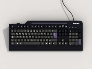 computer keyboard model lenovo ku0225 3D Model