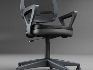chair 3D Model