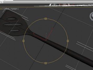 skimmer 3D 모델