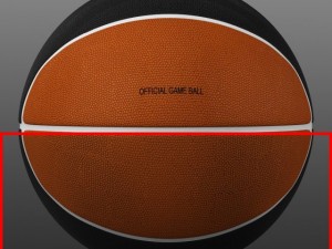 standard basketball ball 3D Modell
