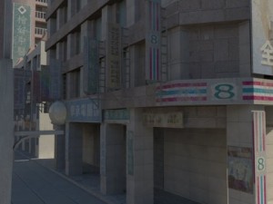 new taipei city 3D Model