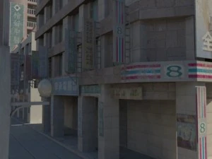 new taipei city 3D Model
