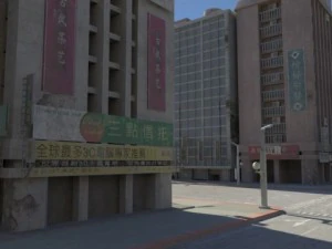 new taipei city 3D Model