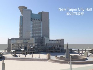 new taipei city 3D Model