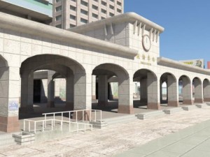 new taipei city 3D Model