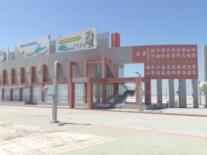 new taipei city 3D Model